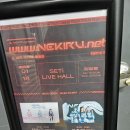 SETI LIVE HALL(세티 라이브홀) | 1월 18일 활동, 지출내역서 ( 홍대거리 SETi LIVE HALL에서 네키루 라이브 공연 「http://NEKIRU.net...