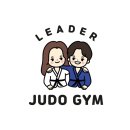 리더 유도짐 이미지