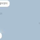 르헤네일 이미지