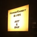 강남대로85길 21-6 이미지