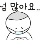 대구두산초등학교 네이버블로그