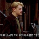 블랙홀덤펍 이미지