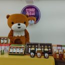 퀸비월드영농조합법인