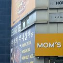 갈비의전설부산