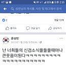 중천금 이미지