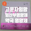 자인약국 이미지