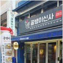 신사-228 이미지