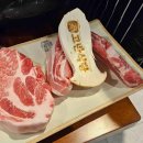 밀양-산동-산동-G-1 이미지