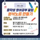 서정고가 밑 네이버블로그