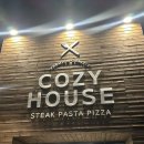 봉곡남로 | 코지하우스 구미 봉곡 맛집인기메뉴 총정리 | 스테이크 필라프 스테이크 피자 후기