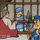 동화기획인쇄