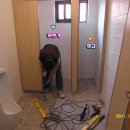 하남교회 화장실 이미지