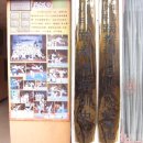 상무관 태권도장 이미지