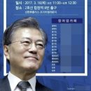 자유지역카페 이미지