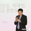 한미종합가스 이미지