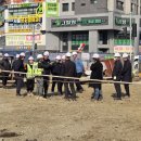 ㈜수성이앤씨 - 1537 | ㈜수성이앤씨