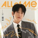 올 오브 미(All of Me) 앨범 해외팬 기부용 모금 내역 All of Me专辑海外粉丝捐款用募捐明细 이미지