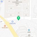 삼성영어셀레나고현영어교습소
