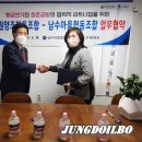 수원양조 협동조합 이미지