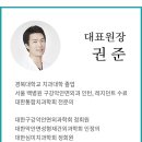 괴정아트치과의원 이미지