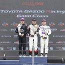 주식회사새시대타이어 이미지