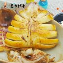 입파지 이미지