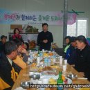 봉개동주민센터 이미지