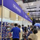 경북솔약국 이미지