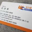 신조인피니티 이미지