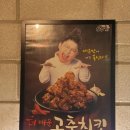 60계 부산대신점 이미지