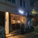 경기도 수원시 팔달구 장다리로172번길 이미지