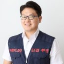 여수해양노동조합 이미지