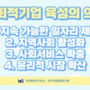 정석행정사사무소 이미지
