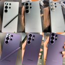 울트라마트 | 갤럭시 s26 울트라 사전예약 혜택, 일렉트로마트 가장 저렴?