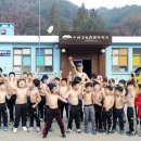 무덕태권스쿨 이미지