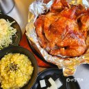 조암통닭 | 대구 달서구 치킨 대천한방통닭 월암동 맛집 참나무숯불 구이