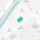 배스킨라빈스(부산학장점) 이미지