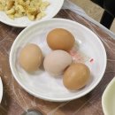 명가 감자탕 이미지