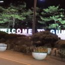 모텔핑크로즈 이미지