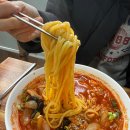 짜장나라 - 26901 | 짜장나라