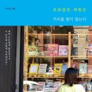 브루클린커피 이미지