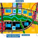 부영아파트 공원내 이미지