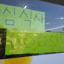 서선생밥상 네이버블로그