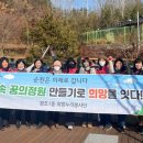 희망누리 이미지