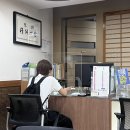 동그라움