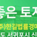 신효동-17 이미지