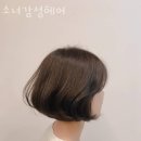 감성헤어 이미지