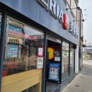 롯데리아성주점 | (롯데리아)디지게 매운 돈까스 리뷰<가격,칼로리,맛>+버터떡