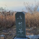 솔대목장 이미지