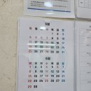 파주치과 뿌리사랑치과의원 운정점 치아 검진으로 방문했던 치과 앞으로 단골 될 예정이에요!